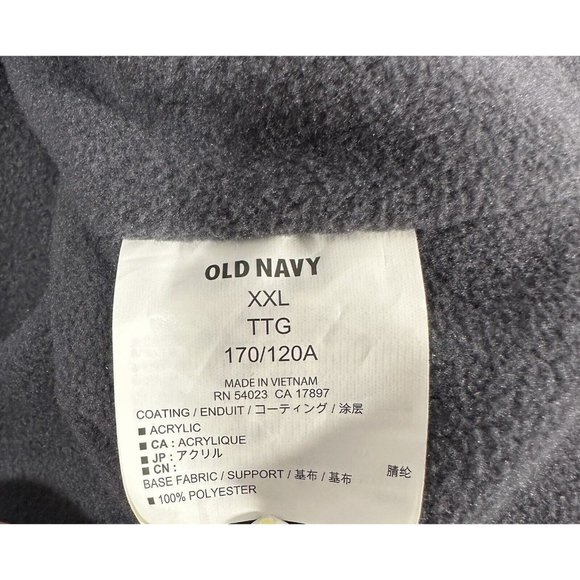 Old Navy Puffer Vest Size XXL Gray Zipper and Button Up Front Camo Print Warm - Picture 11 of 13